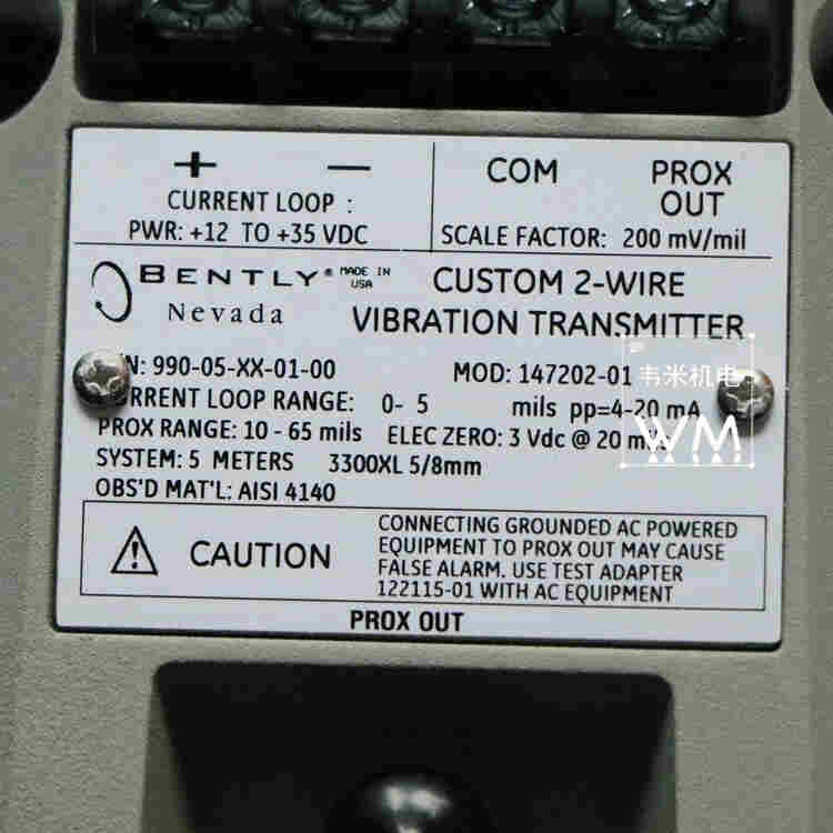 990-10-XX-01-00原装进口本特利位移变送器