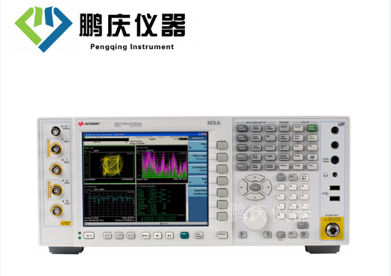 大量销售Agilent安捷伦N9020A信号分析仪