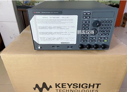 高价上门回收E5072安捷伦5072a网络分析仪