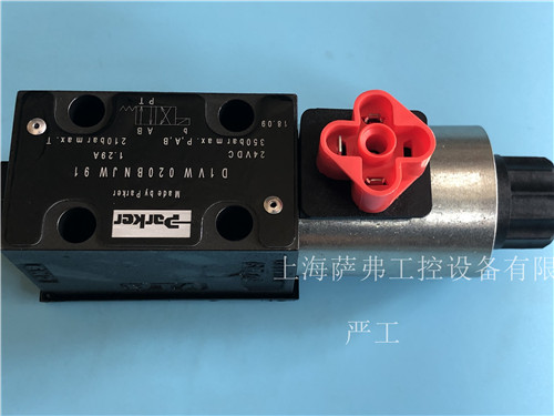 抖音柱塞泵D3FCE01MC9NB03上海现货