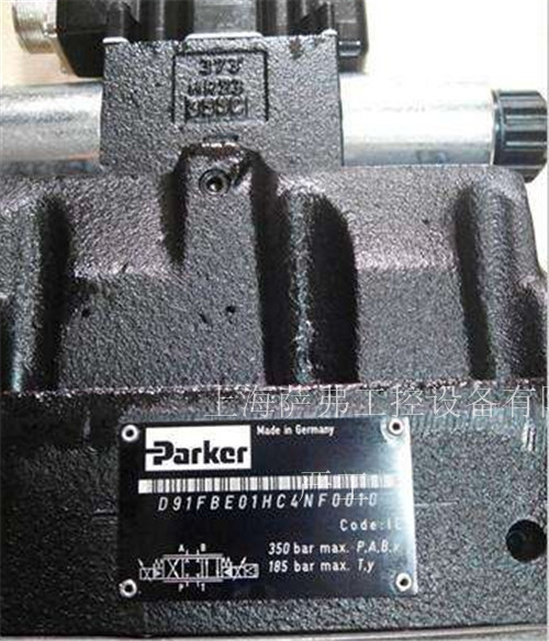 派克減壓方向閥026-67068-0 C5V12-612-B1產品保障