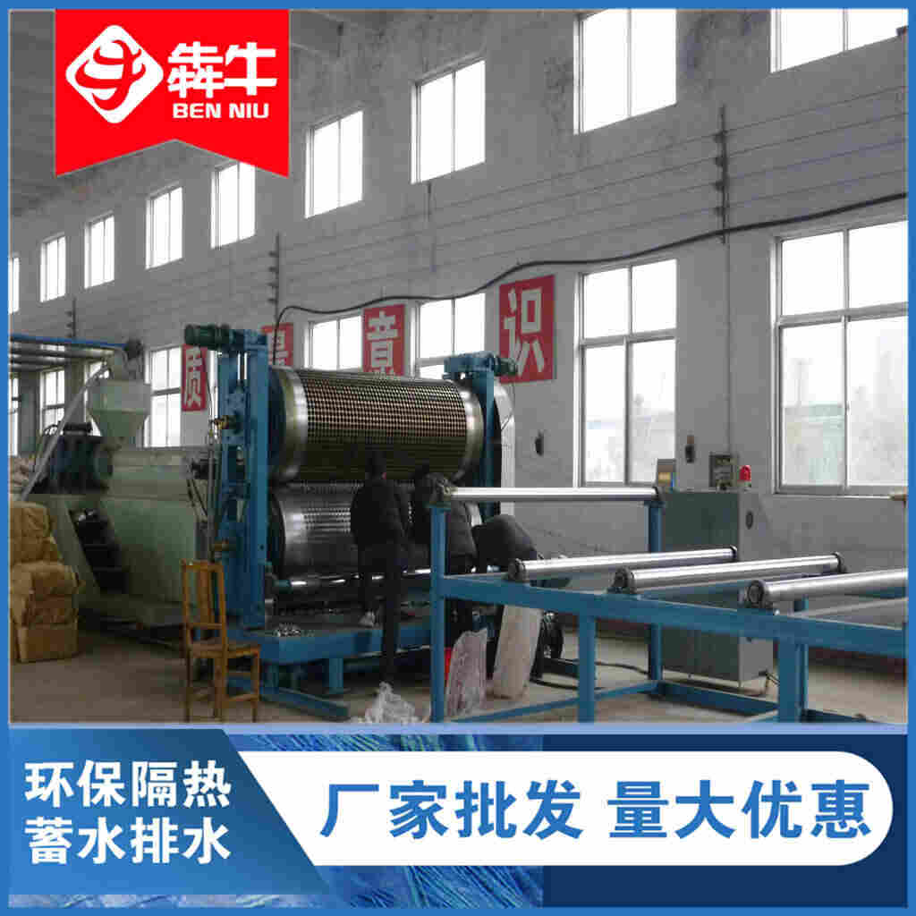 ：宁波排水板本地发货