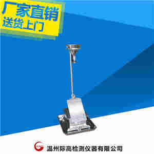 1594004640187950.jpg Y813T型织物冲击渗透抗渗水性测试仪 包邮