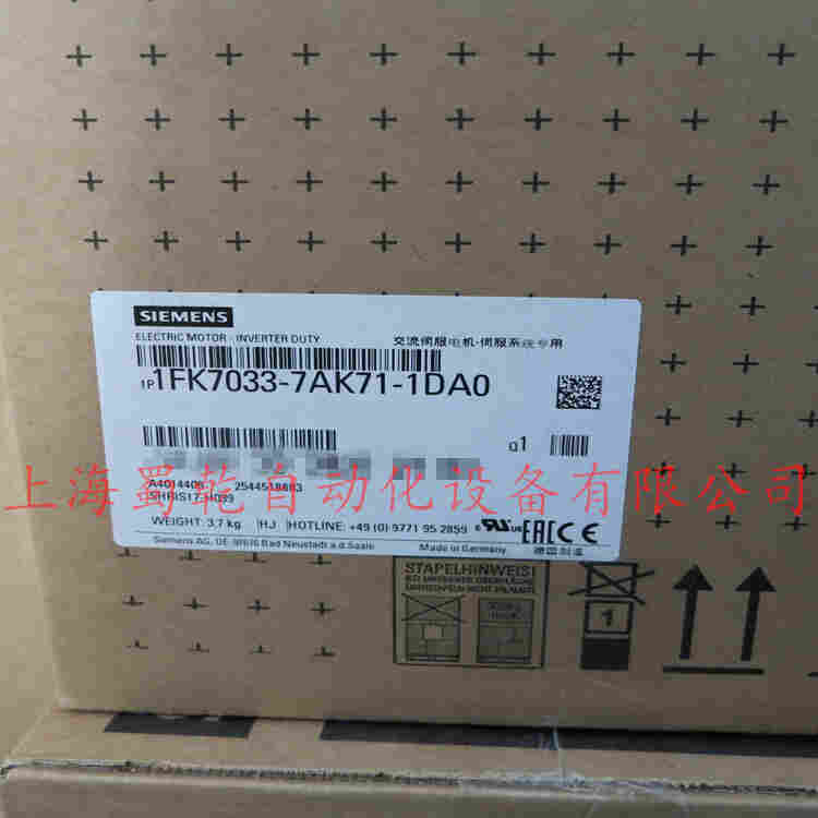 佳木斯6SL3210-1SE24-5UA0驱动器