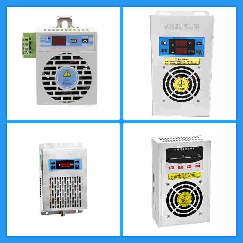 XY5000D智能除湿装置的说明书