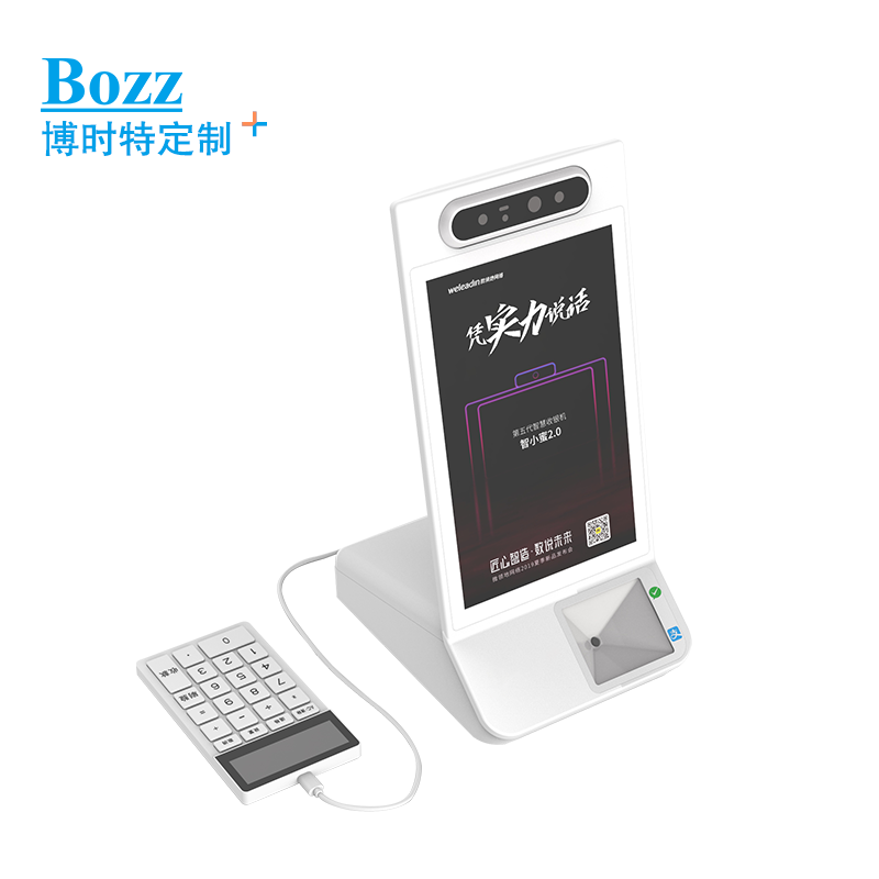 地摊经济下如何使用博时特智能双屏桌面触控收银机