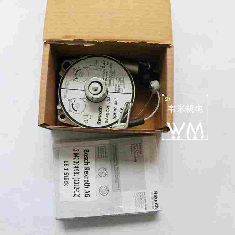 3842507204力士乐100米输送机皮带