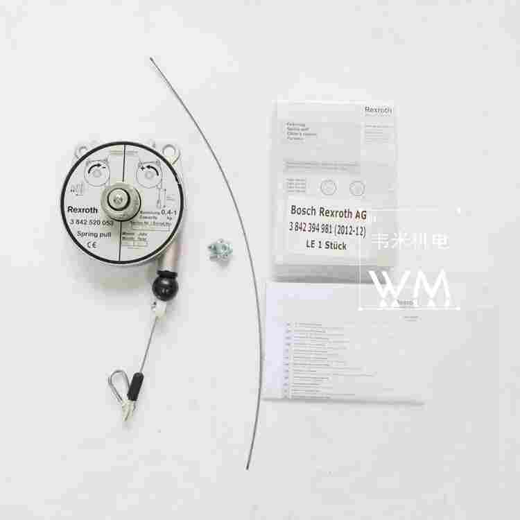 3842507204力士乐100米输送机皮带