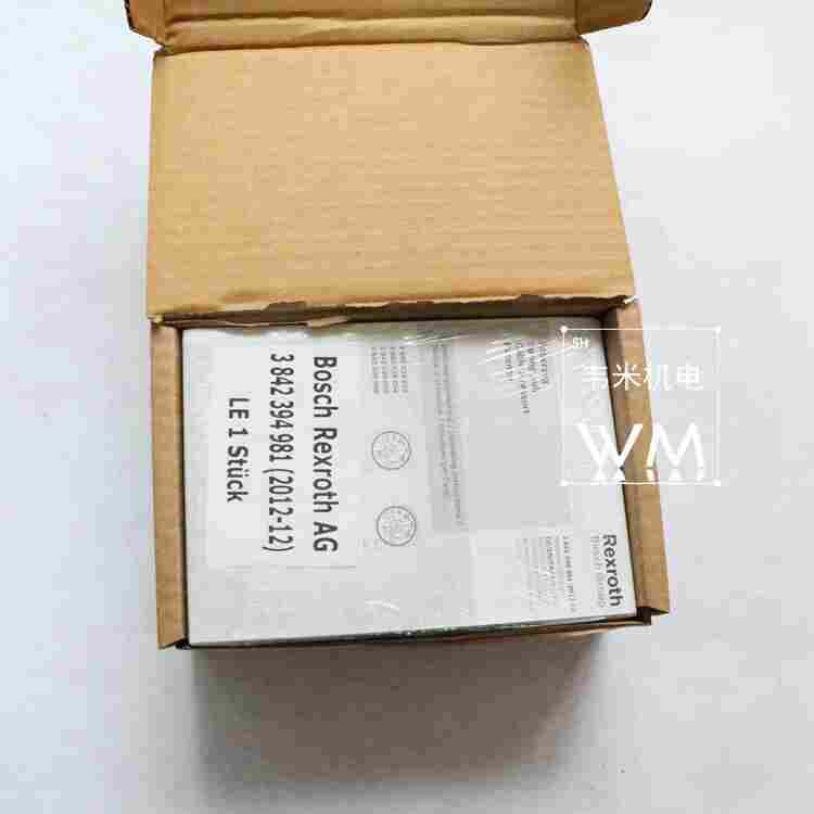 3842507204力士乐100米输送机皮带