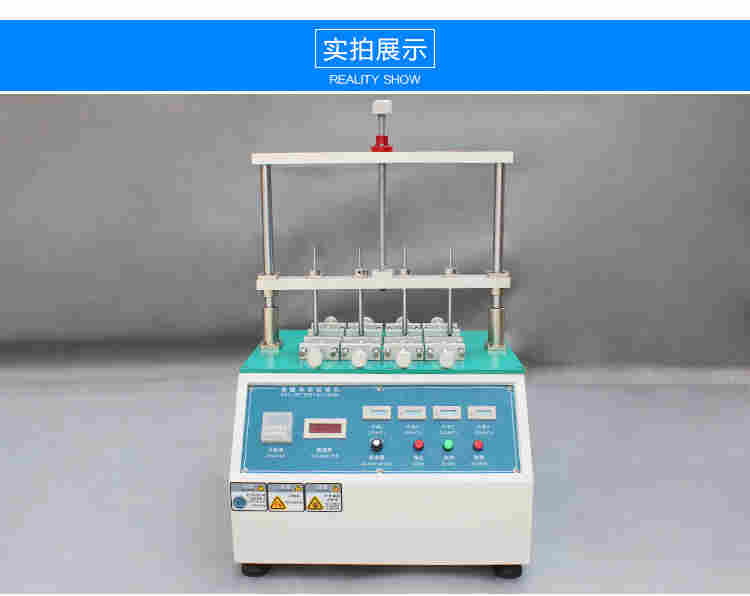 薄膜按键敲击寿命测试仪