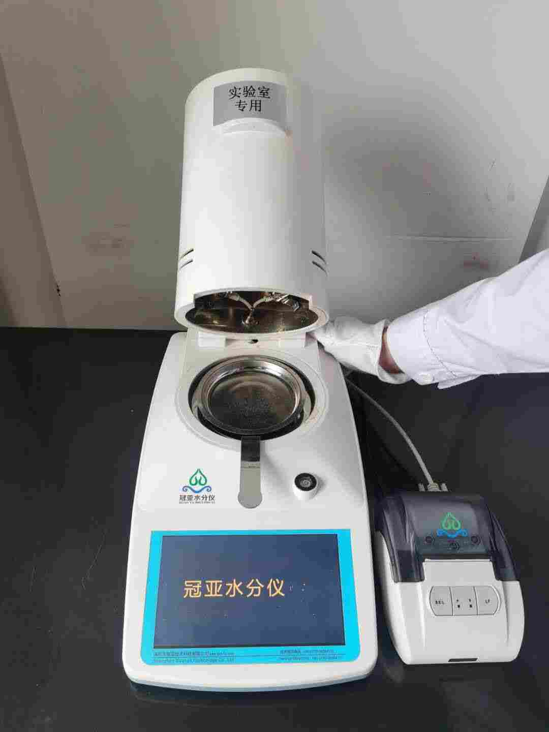 南方小麦水分测定仪型号价格 操作步骤