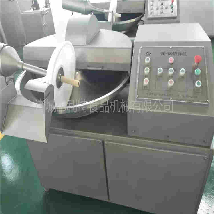 高速斩拌机生产厂商