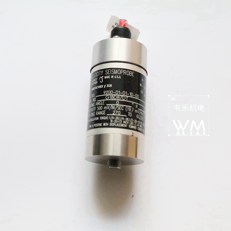 本特利监测器1900/65-00-01-03-00-01