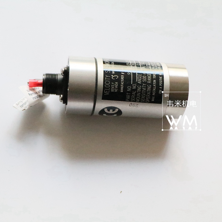 本特利监测器1900/65-00-01-03-00-01