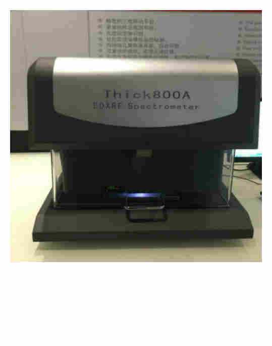 镀层金属测厚仪