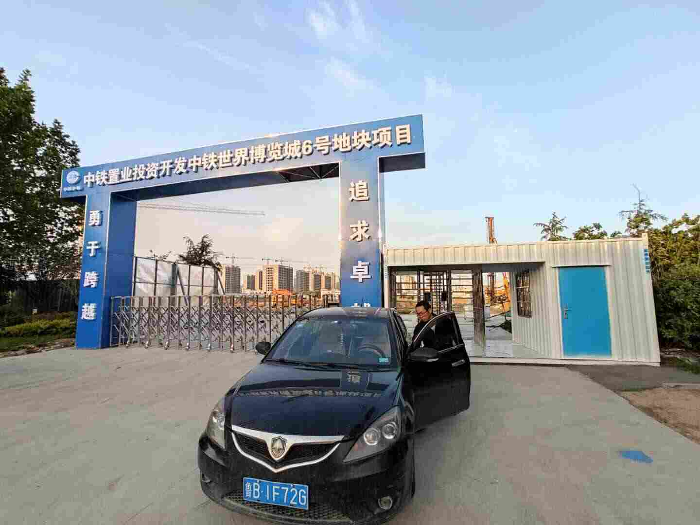 黄岛停车场道闸安装-黄岛车牌识别安装-黄岛广告门安装