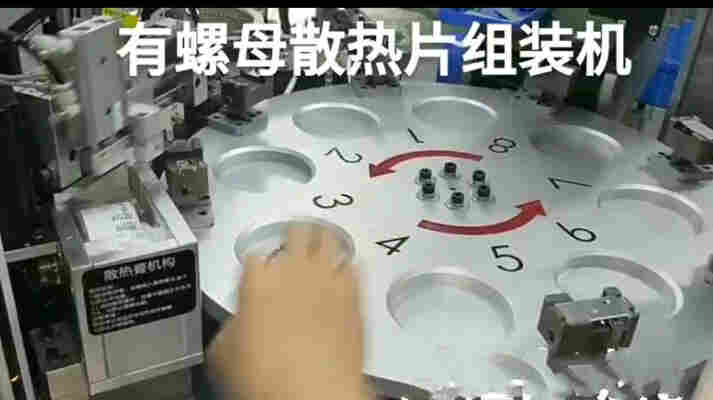 全新散热片锁螺丝机的价格