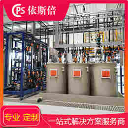 苏州生产废水处理设备厂家