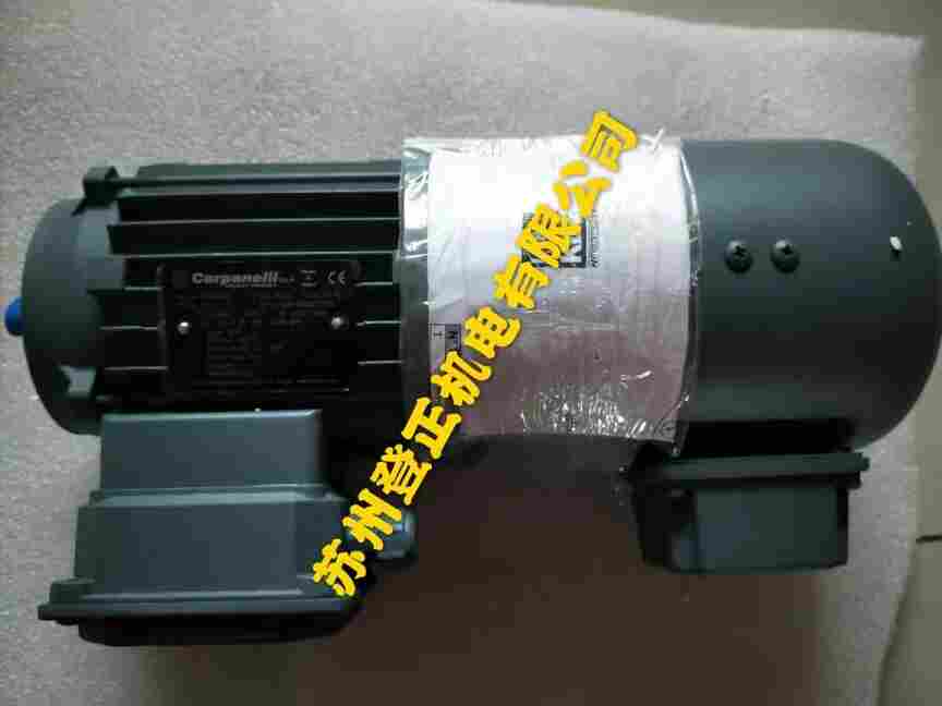 意大利CARPANELLI电机H71B2 0.55KW 2860r/min