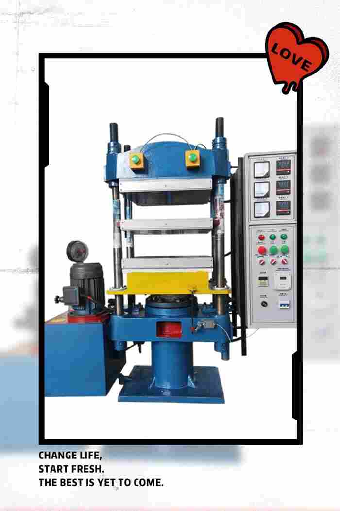 橡胶平板硫化机常出现的故障及维修小技巧