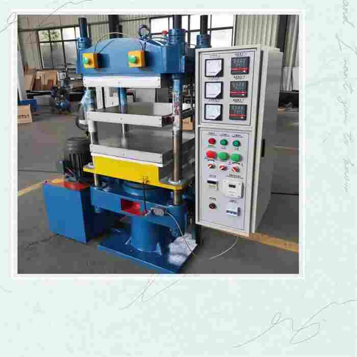 橡胶平板硫化机常出现的故障及维修小技巧