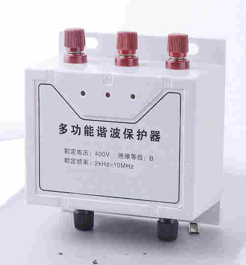 HDXBQ-3谐波保护器生产