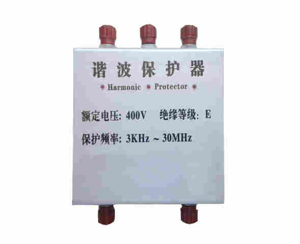 HPD1000 HPD1000E谐波保护器吉安县生产