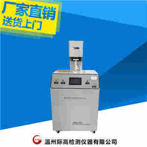 颗粒物过滤效率测试仪 PFE