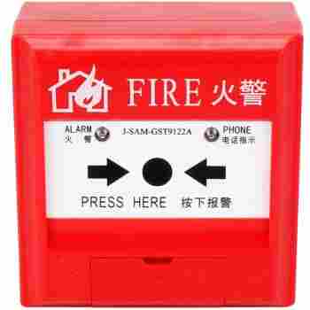 温州市JTY-GF-JBF-VH76R式感烟探测器(R)