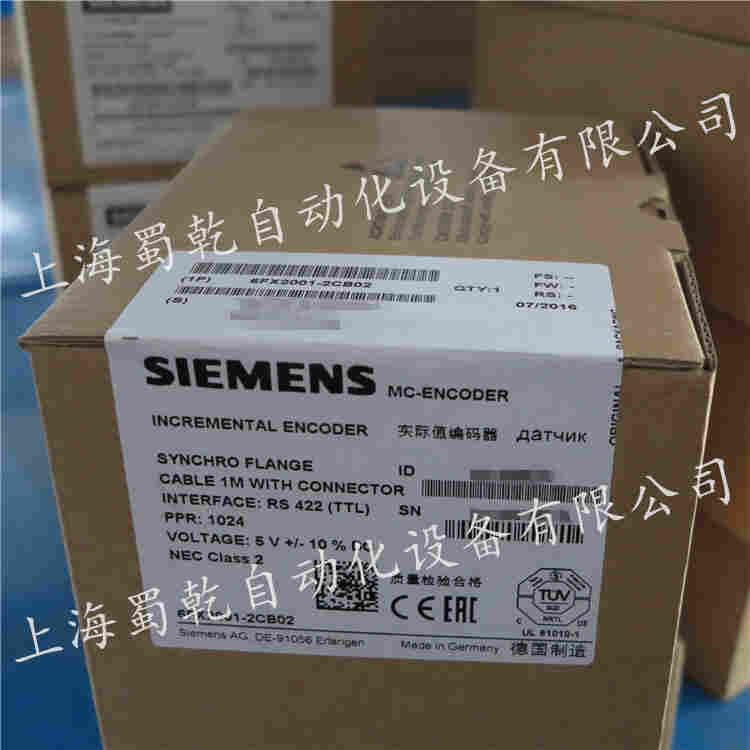 泸州6FX2001-5QS12德国进口编码器