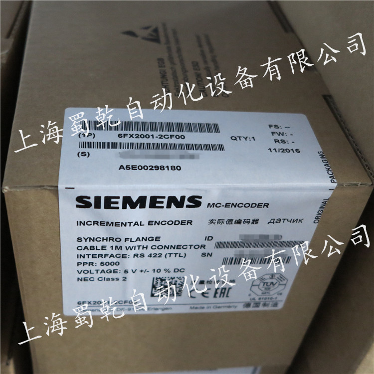 莆田6FX2001-7KP01*值编码器