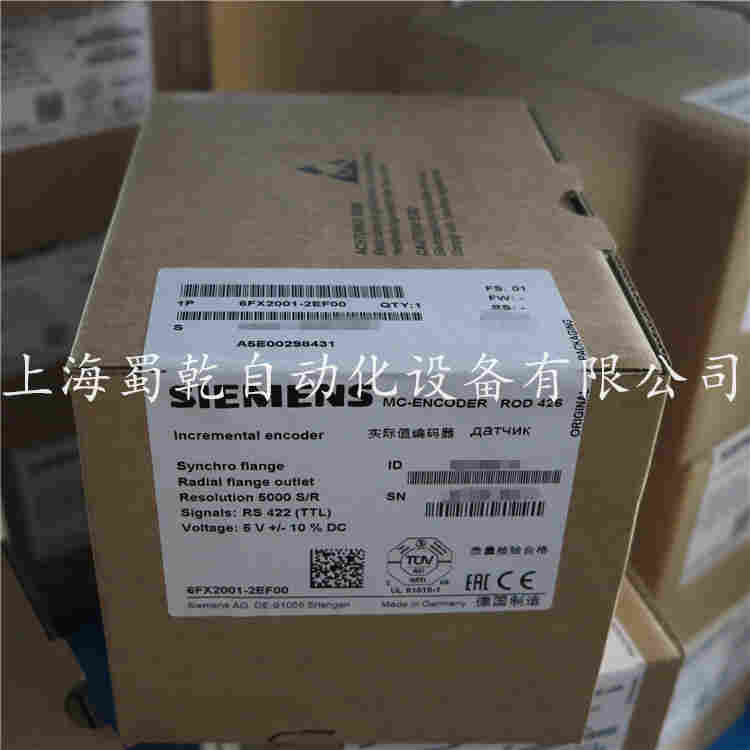 宁波6FX2001-5QP24西门子编码器