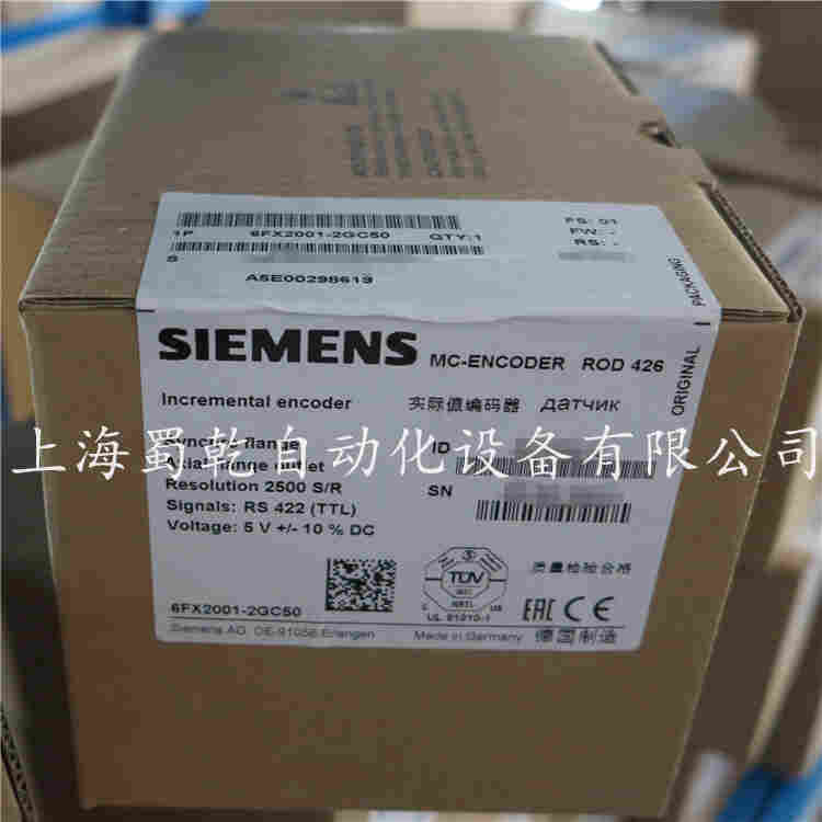 巴彦淖尔6SL3120-1TE21-8AA4西门子驱动器