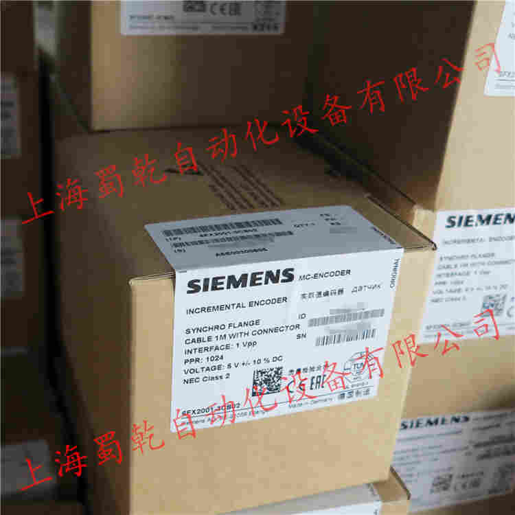 陇南6FX2001-3GC50伺服电机编码器