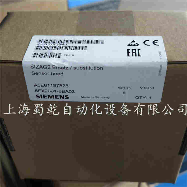 新余6SL3131-7TE25-5AA3西门子电源模块