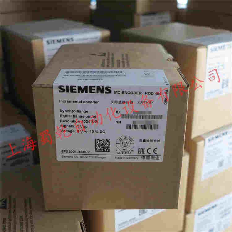 西门子调节抽拉部件2轴6SN1118-0DH23-0AA1上海一级代理商