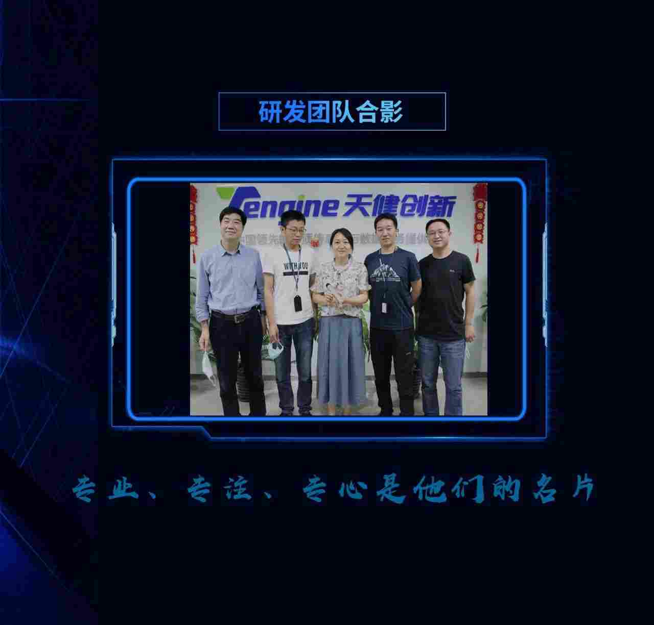 升级—一体化荧光法溶解氧仪*归来