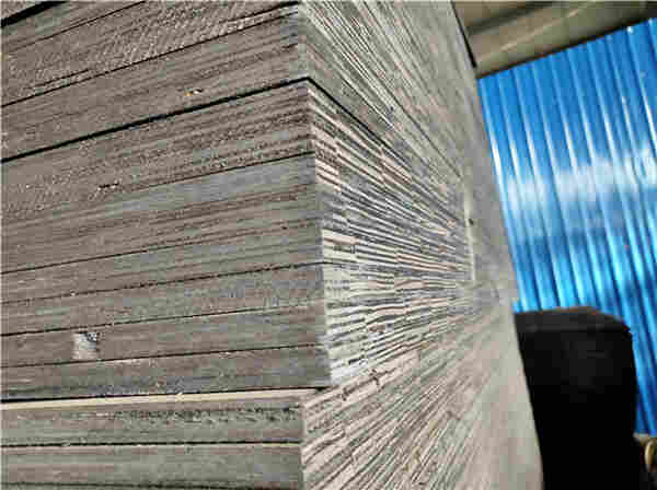 乌海沥青杉板)(集团(有限公司——欢迎你