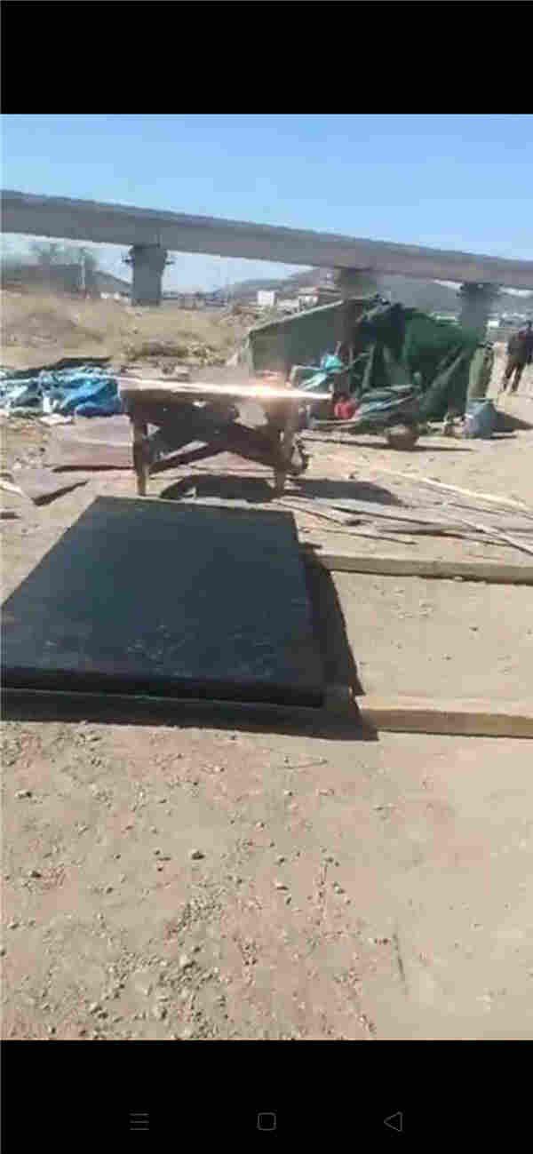 通化杉木沥青板)(集团(有限公司——欢迎你