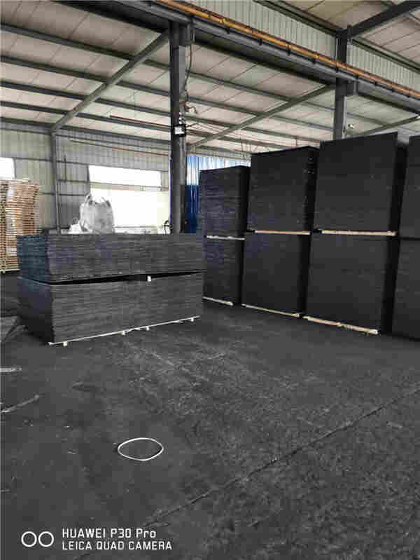 平顶山沥青木屑板)(集团(有限公司——欢迎你