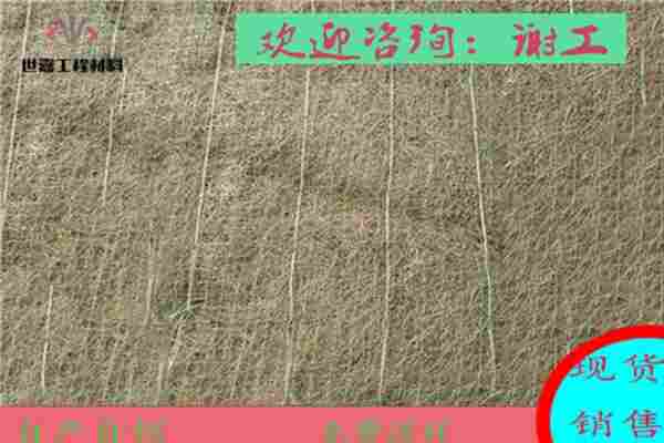 欢迎访问:开封绿化植生毯---(欢迎莅临//本公司.)).