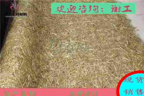 欢迎访问:随州护坡生态毯——((山西集团——欢迎莅临.)).