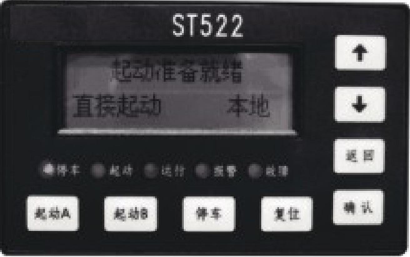 丹东SZPR5-200技术资料