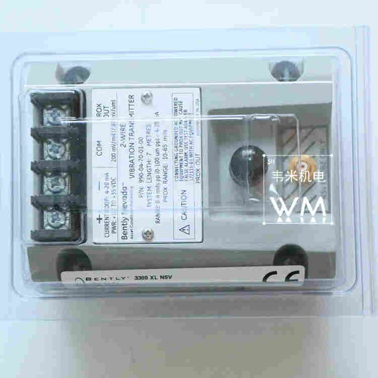 990-04-50-01-CN进口本特利位移变送器