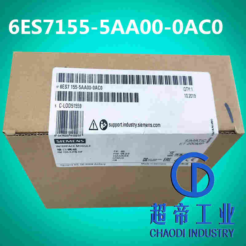 6ES7155-5AA00-0AC0西门子IM 155-5 PN HF接口模块