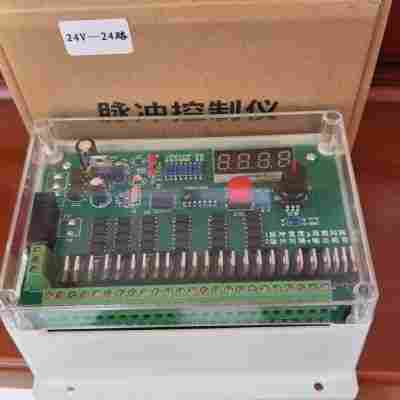 脉冲喷吹控制仪 型号:KM1-DMK-4CS-8