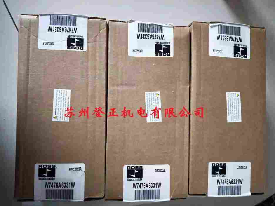 W7476C4332美国ROSS电磁阀2773B5001