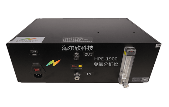 海尔欣HPE-1900系列紫外臭氧分析仪介绍