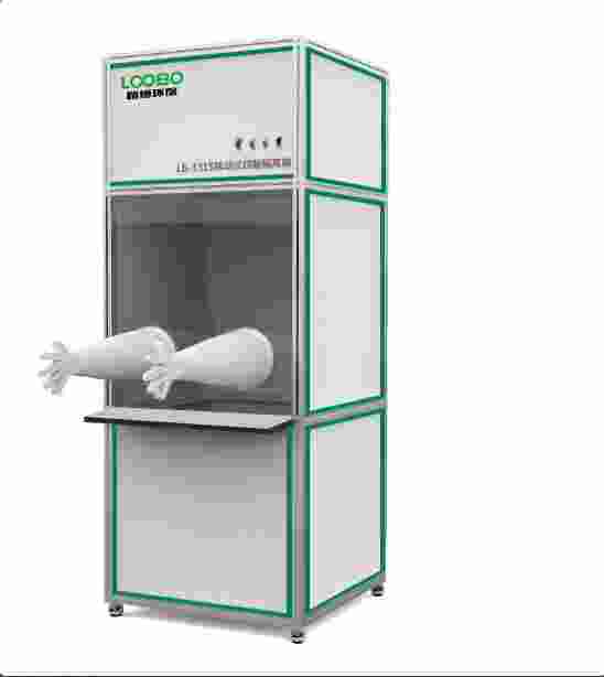 核酸采集隔离站LB-3315型移动式