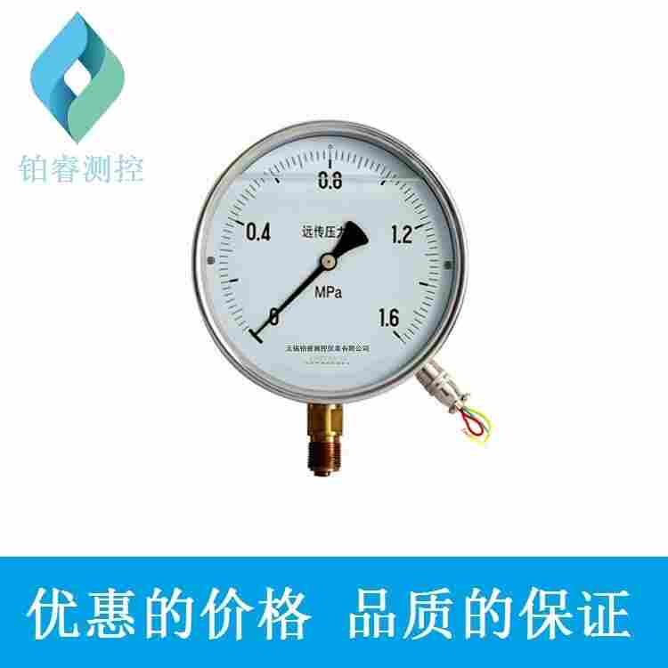 电阻远传压力表